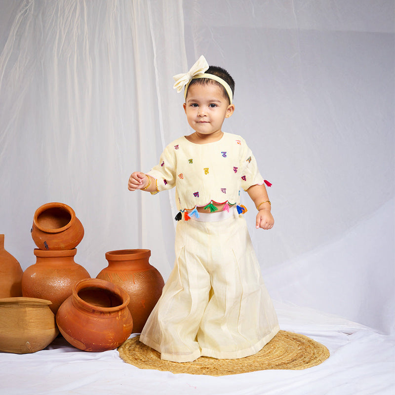 Palazzos & Shararas